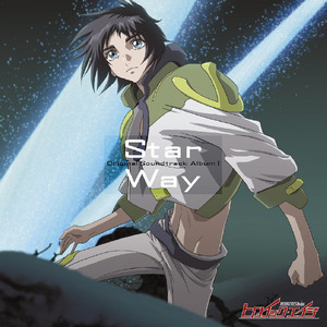 Azurite ～for luster star ディアネイラ～