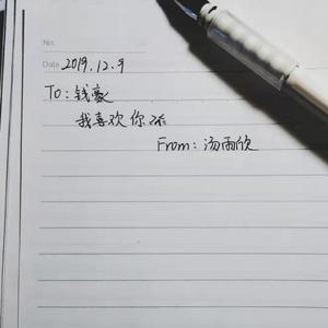 Mr.Q(prod by ZS beatz）