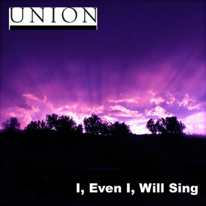 It Takes a Village to Read the Bible - Jenn Lindsay (Feat. Nate Crimmins, Lucas Milliken, Preston Davis & Nkosi Dubois Anderson)