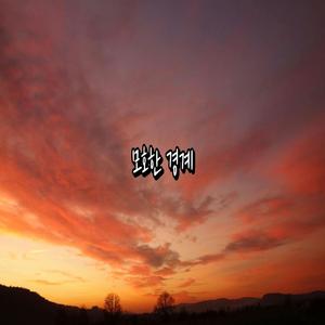 어딘가 틀린 것 같아