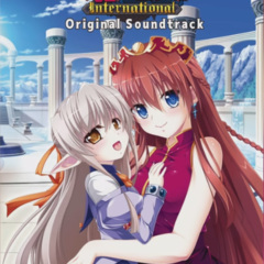 Indelible Scars 消えない傷痕