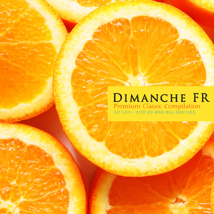 Bach: English Suite No.6 In D Minor BWV.811 - I. Prelude