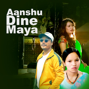 Aanshu Dine Maya