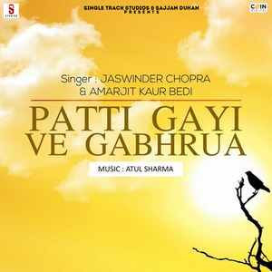 Khushian Da Vela