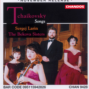 6 Romances, Op. 6, TH 93: VI. None but the Lonely Heart