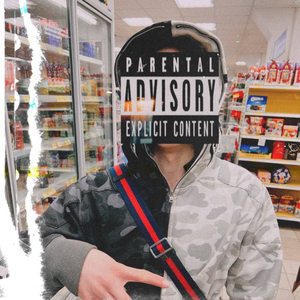 плазма
