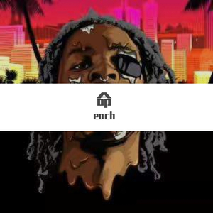 Shiloh Dynasty-命（each Remix）