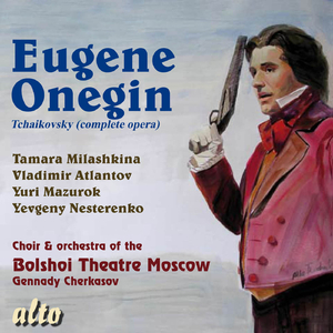 Eugene Onegin, Op. 24: Act Three