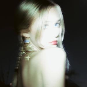 I Don't Know (Sped Up)