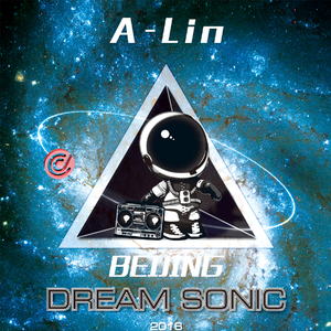 好朋友的祝福（2016北京理想音乐节Live）