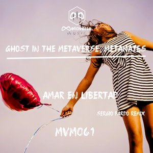 En La Cuerda Sin Equilibrio (Sergio Pardo Remix)