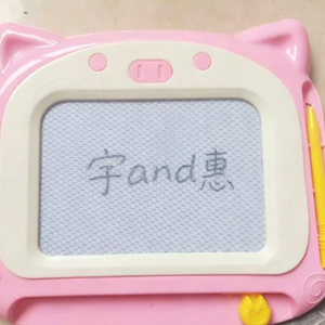 陆小惠and刘浩宇