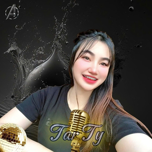 เธอมีเขาแล้ว (Ter Mee Kao Laew)