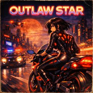 Flashing Lights in the Rearview