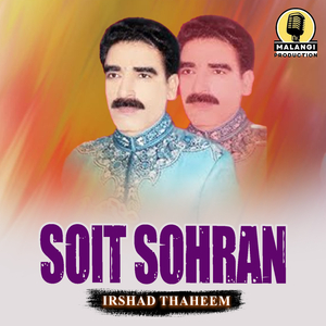 Soit Sohran (1)