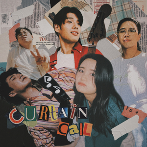 커튼콜