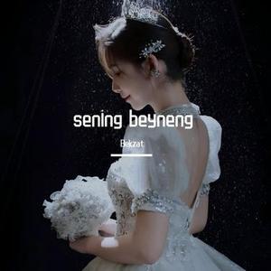Sening Beyneng