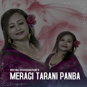 Nungshigi Cheinadi Kalli Hainei