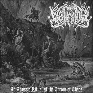 An Iridescent Dagger Behind the Wall