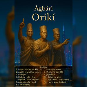 Gbanjoh