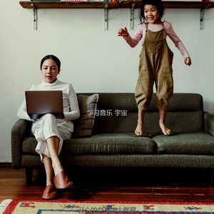 一尘不染办事处印象数