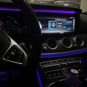 我为你暖了一杯茶