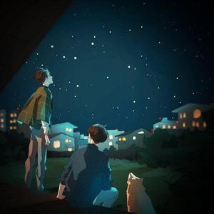 Merhametine Dön (Remix)