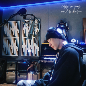 Love Song（青春就是B.S.S）