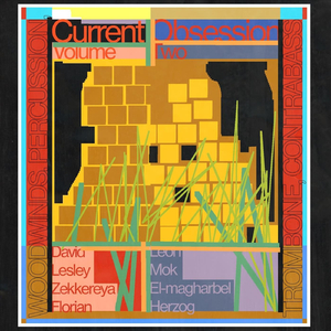 More Grass VII (feat. Zekkereya El-Magharbel, Florian Herzog & Lesley Mok)