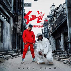 一个人(NEW LIFE巡演纪念版)