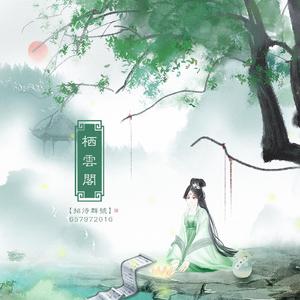 万梦星