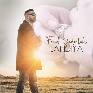 Lahdiya
