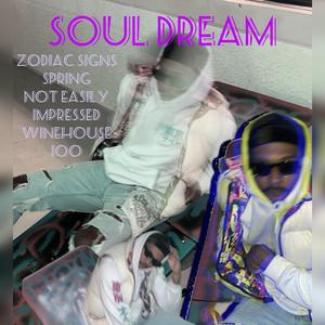 Not Easily Impressed