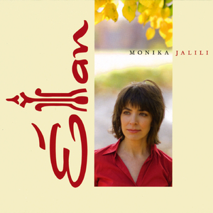 Bia Bia Benshin (Come Sit by Me)