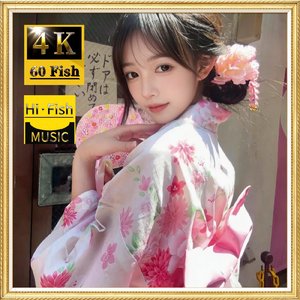 雪の詠女-sakura 樱花之恋-Stay With Me