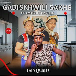 Umthakashana (feat. IGQWETHA LOMASKANDI)