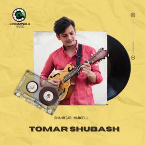 Tomar Shubash