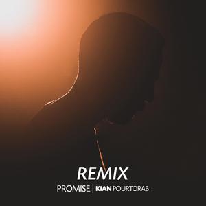 Promise (Remix) (Remix)