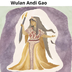 Pelanna Nomadic Empress