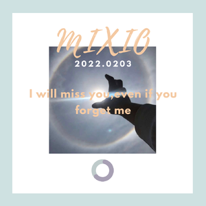 冬季随想(Prod by Sun Beat)