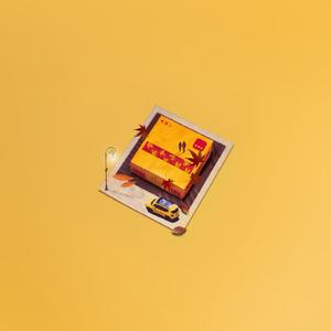 덜 (feat. 사실은)