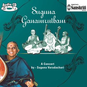 Parameshwara-Natta-Adi-Muthuswamy **********