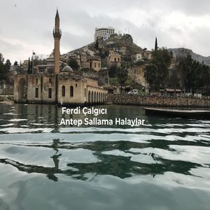 Antep Sallama Halaylar