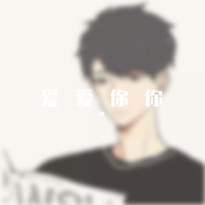 Zn_心心
