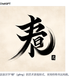 count stars【AI dio】