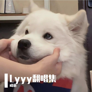 模糊不清的孤独（mix by 小陈）