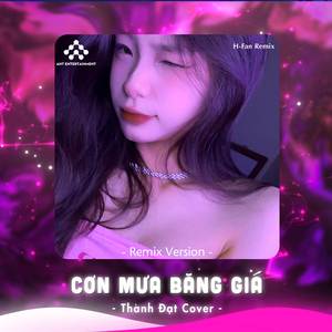 Cơn Mưa Băng Giá (Remix)