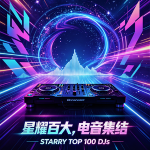 地底秩序 (The Underground Order)_no-watermark