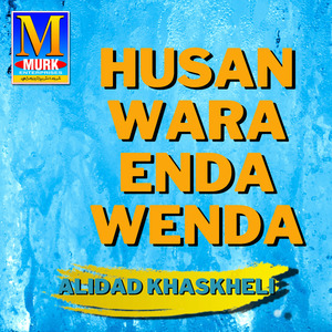 Husan Wara Enda Wenda