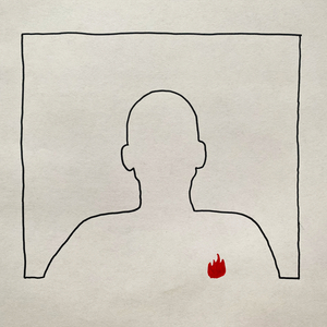 Очі красиві